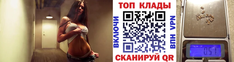 Сколько стоит Изобильный Каннабис A PVP ГАШ Кокаин