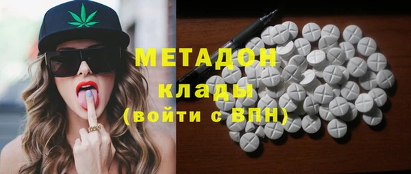 мескалин Алексин