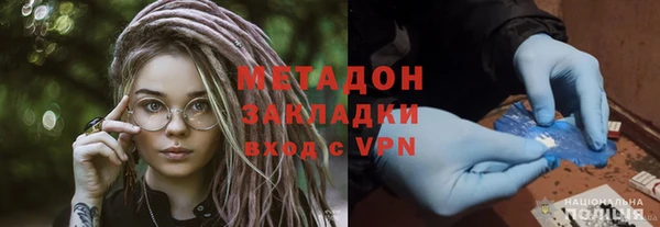 наркотики Алексеевка