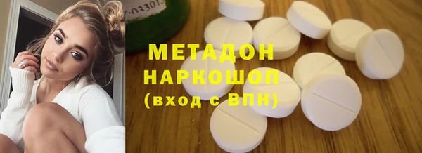 наркотики Алексеевка