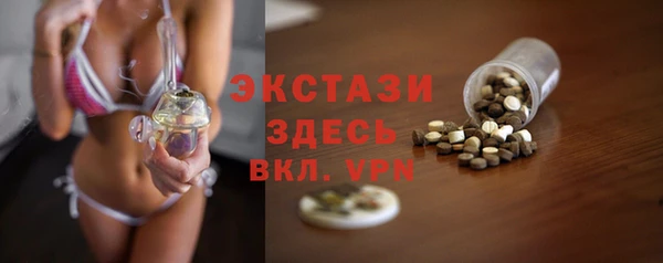 наркотики Алексеевка