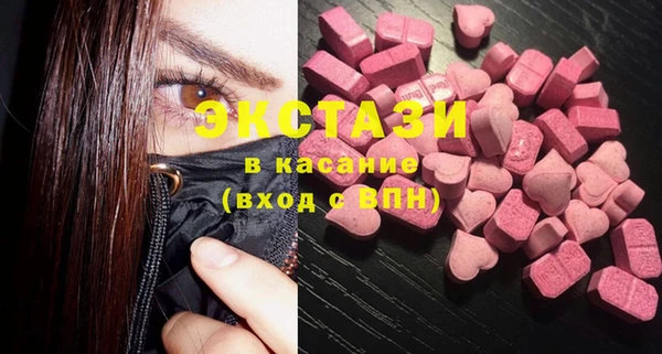 мескалин Алексин