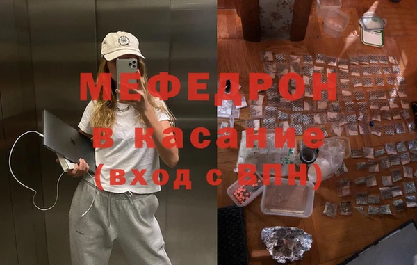 мескалин Алексин