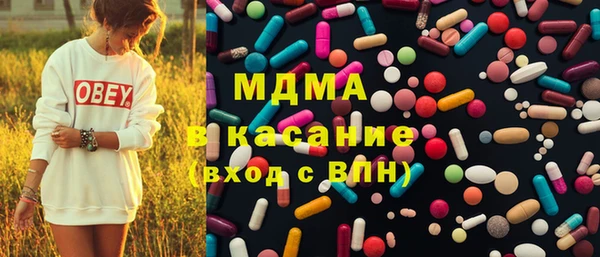 мескалин Алексин
