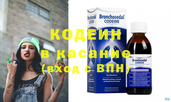 ПСИЛОЦИБИНОВЫЕ ГРИБЫ Алзамай