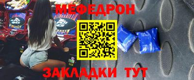 дмт Гусев