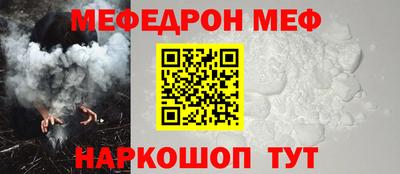 дмт Гусев