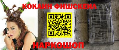 дмт Гусев
