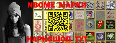 дмт Гусев