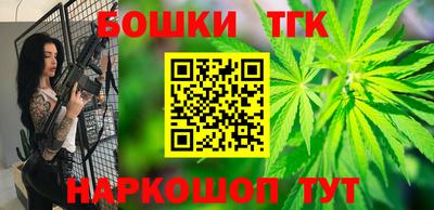 эйфоретик Гусиноозёрск