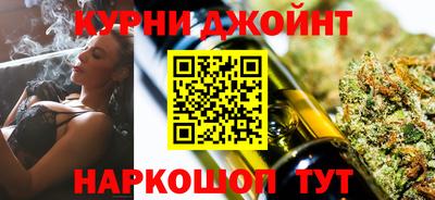 дмт Гусев