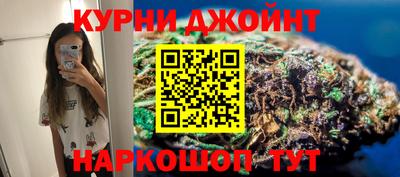 соль ск Гусь-Хрустальный