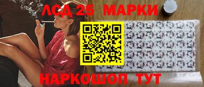кокаин Канаш