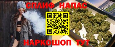 дмт Гусев