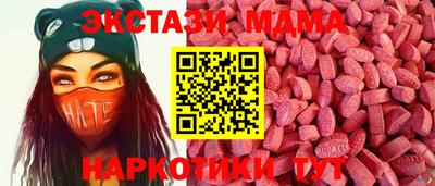 дмт Гусев