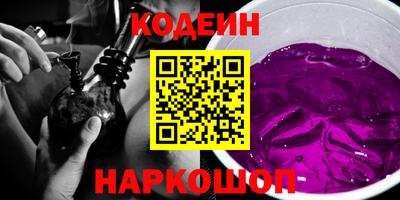 дмт Гусев