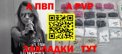 дмт Гусев