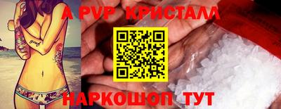 дмт Гусев