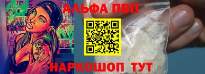 дмт Гусев