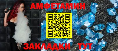 дмт Гусев