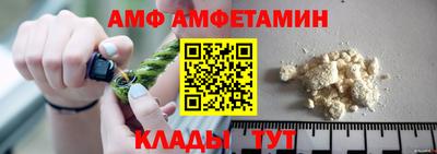 соль ск Гусь-Хрустальный