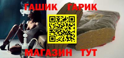 дмт Гусев