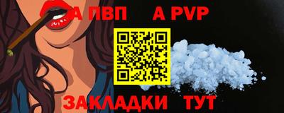 дмт Гусев
