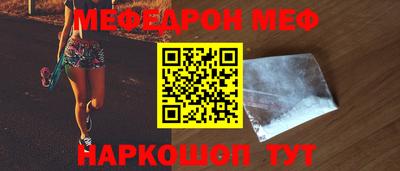 дмт Гусев