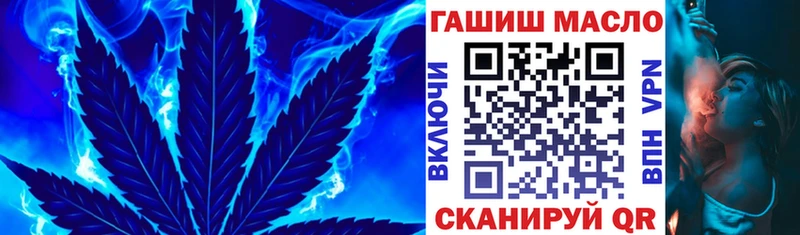 Дистиллят ТГК вейп  Изобильный 